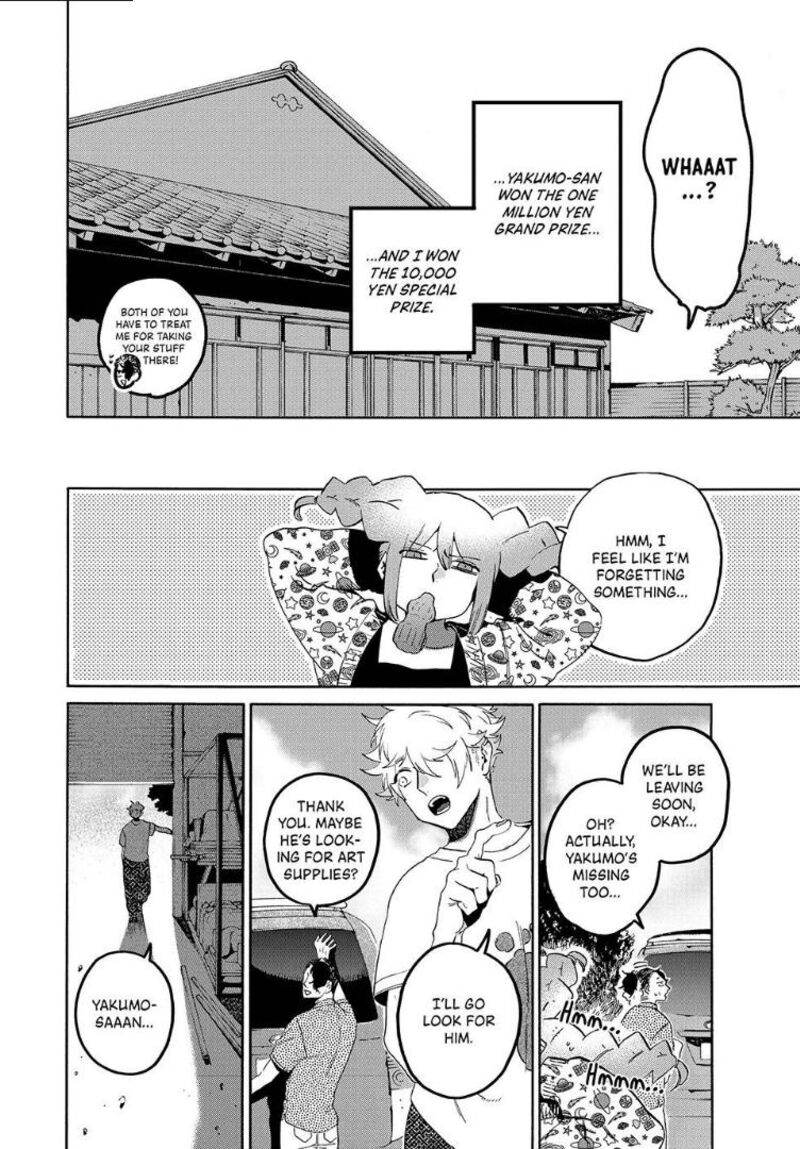 Blue Period Chapter 65 - Page 10 in English