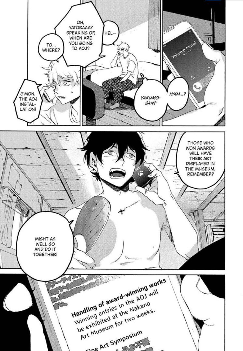 Blue Period Chapter 65 - Page 22 in English
