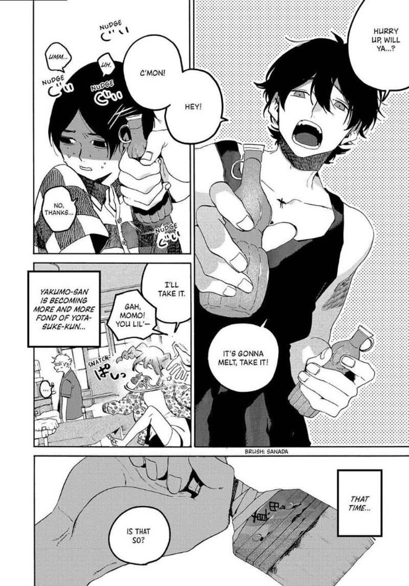 Blue Period Chapter 65 - Page 4 in English
