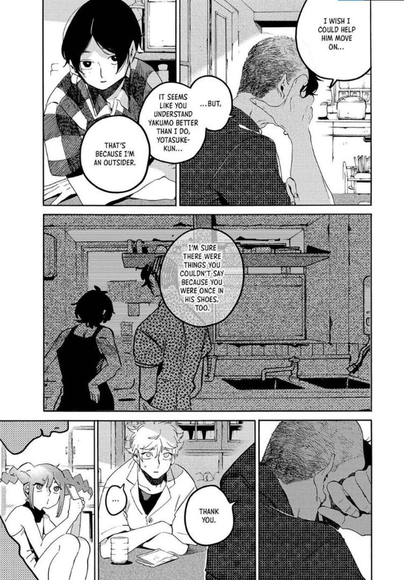 Blue Period Chapter 65 - Page 7 in English