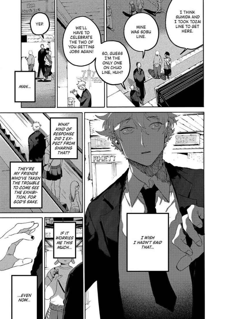 Blue Period Chapter 66 - Page 16 in English