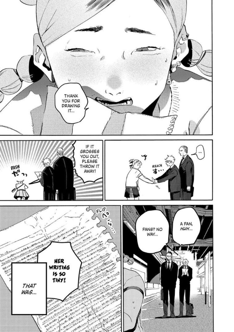 Blue Period Chapter 66 - Page 20 in English