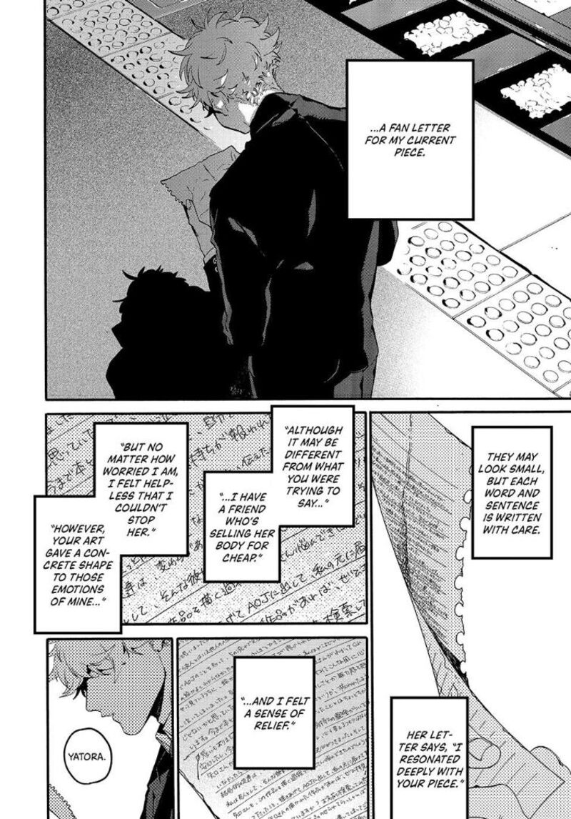 Blue Period Chapter 66 - Page 21 in English