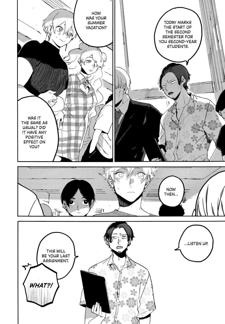 Blue Period Chapter 67 - Page 3 in English