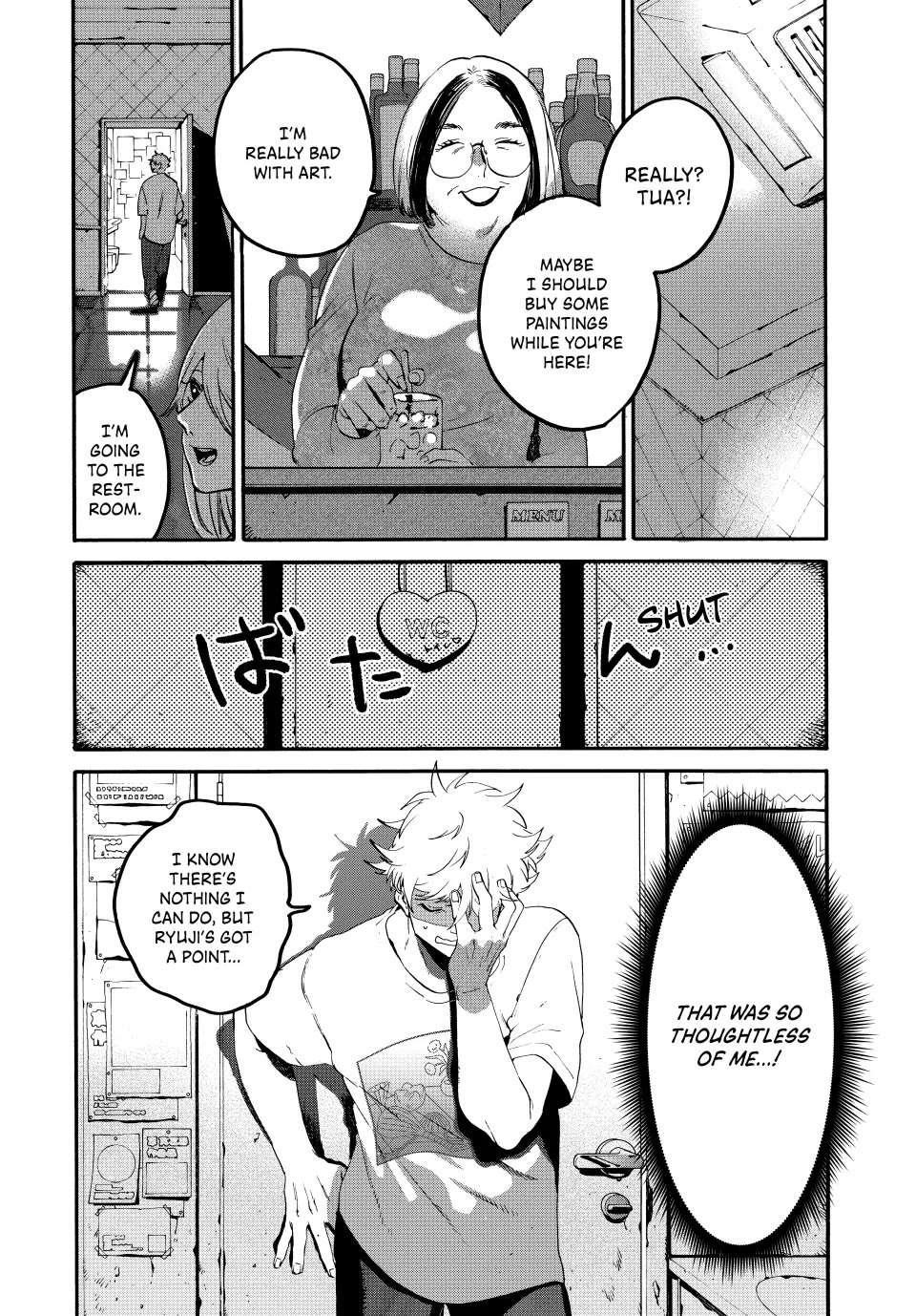 Blue Period Chapter 67 - Page 37 in English