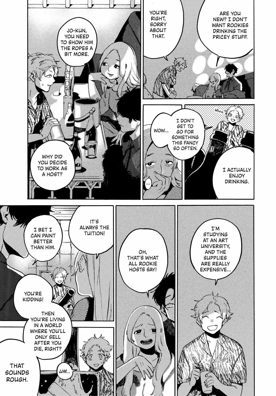 Blue Period Chapter 68 - Page 27 in English