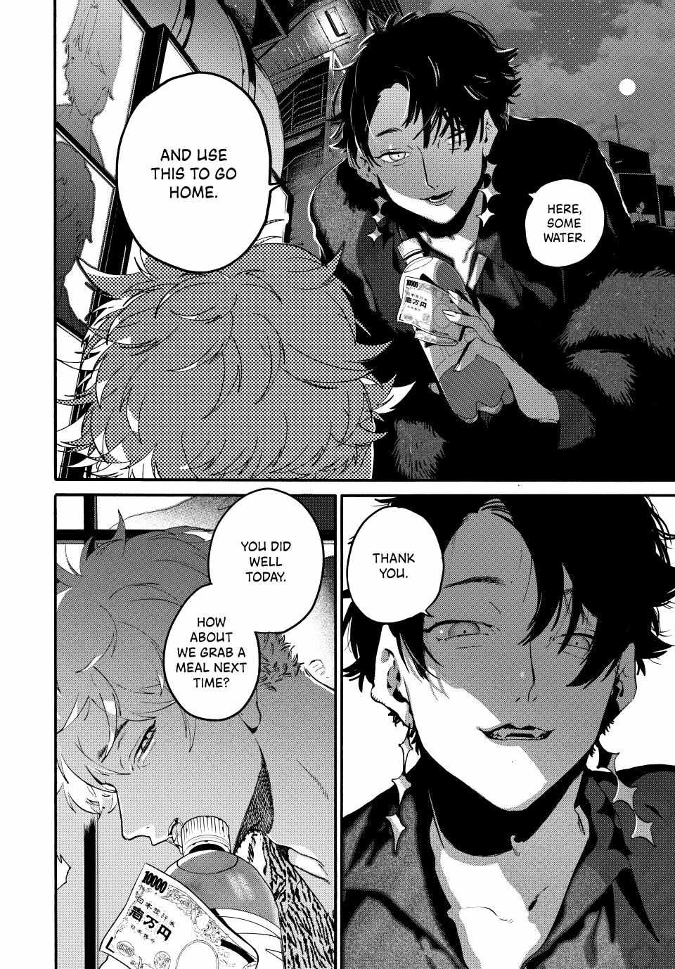 Blue Period Chapter 68 - Page 35 in English