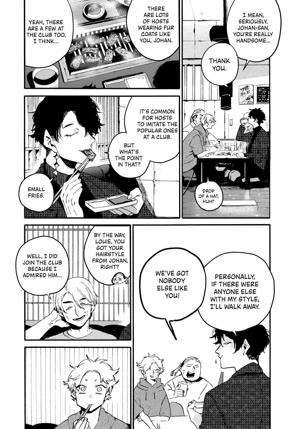 Blue Period Chapter 68 - Page 37 in English