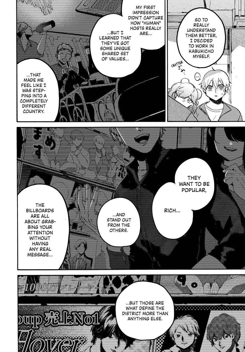 Blue Period Chapter 70 - Page 27 in English