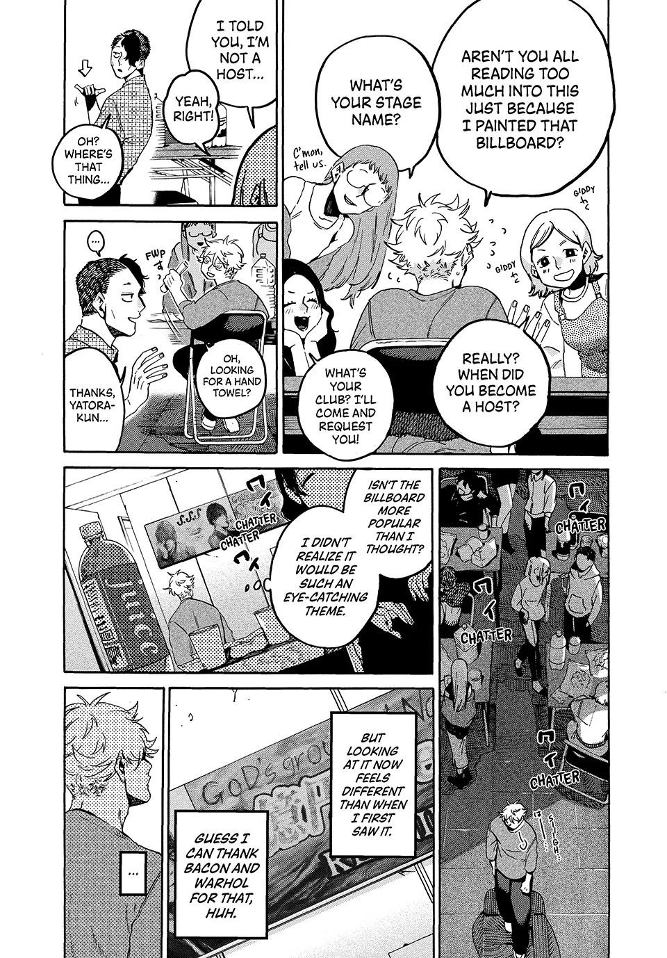 Blue Period Chapter 71 - Page 10 in English