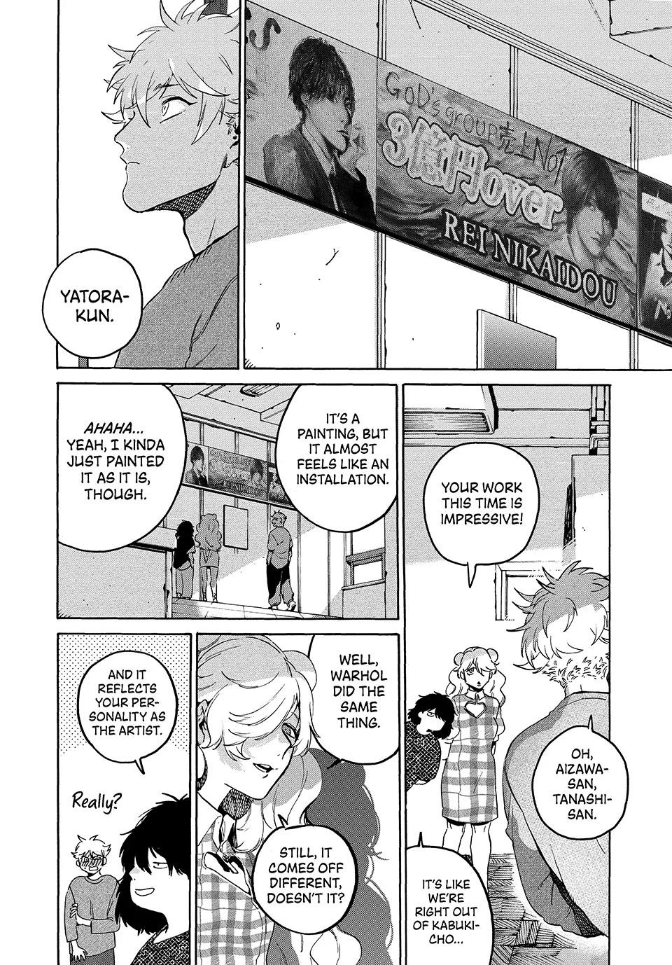 Blue Period Chapter 71 - Page 5 in English