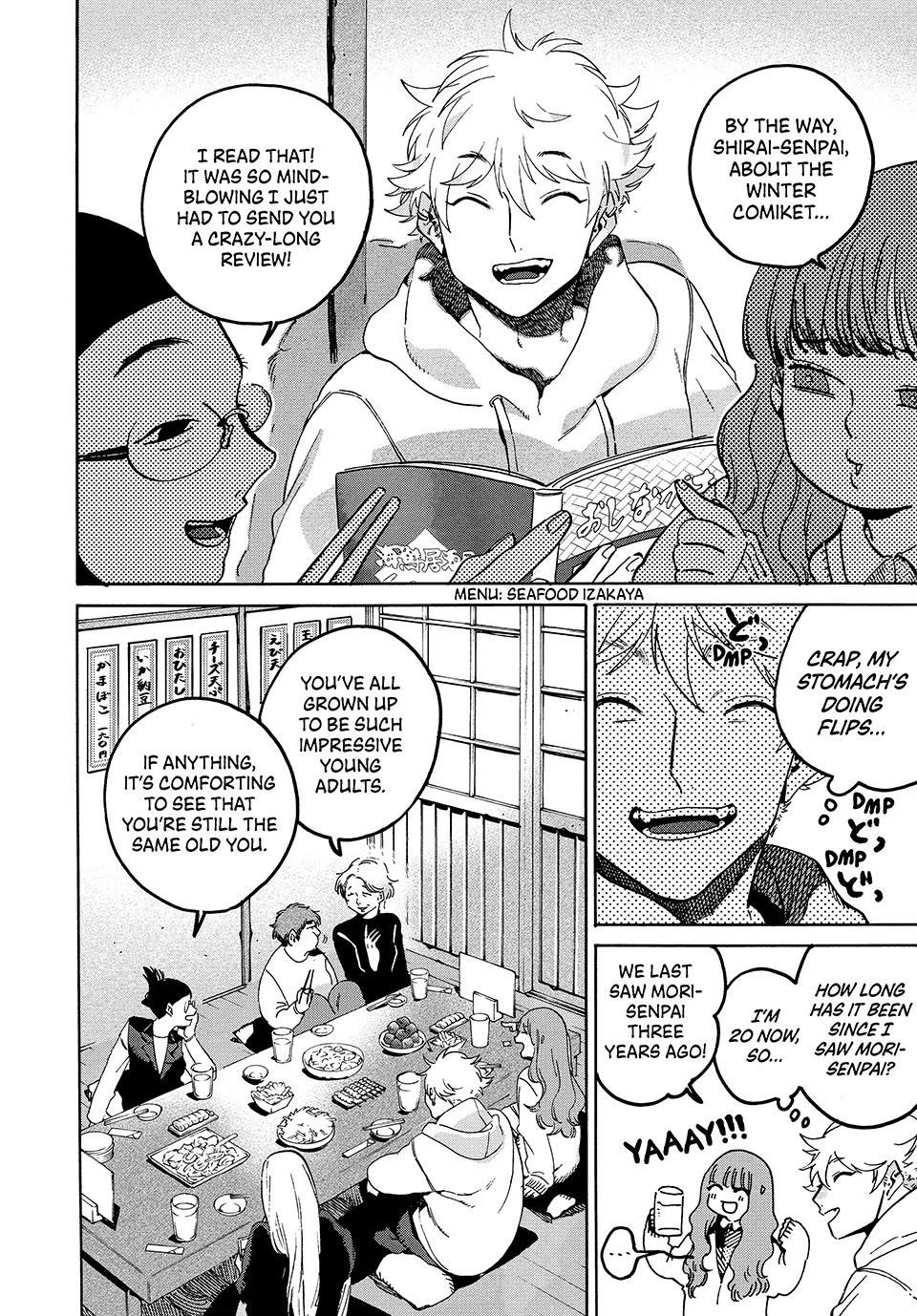 Blue Period Chapter 73 - Page 4 in English