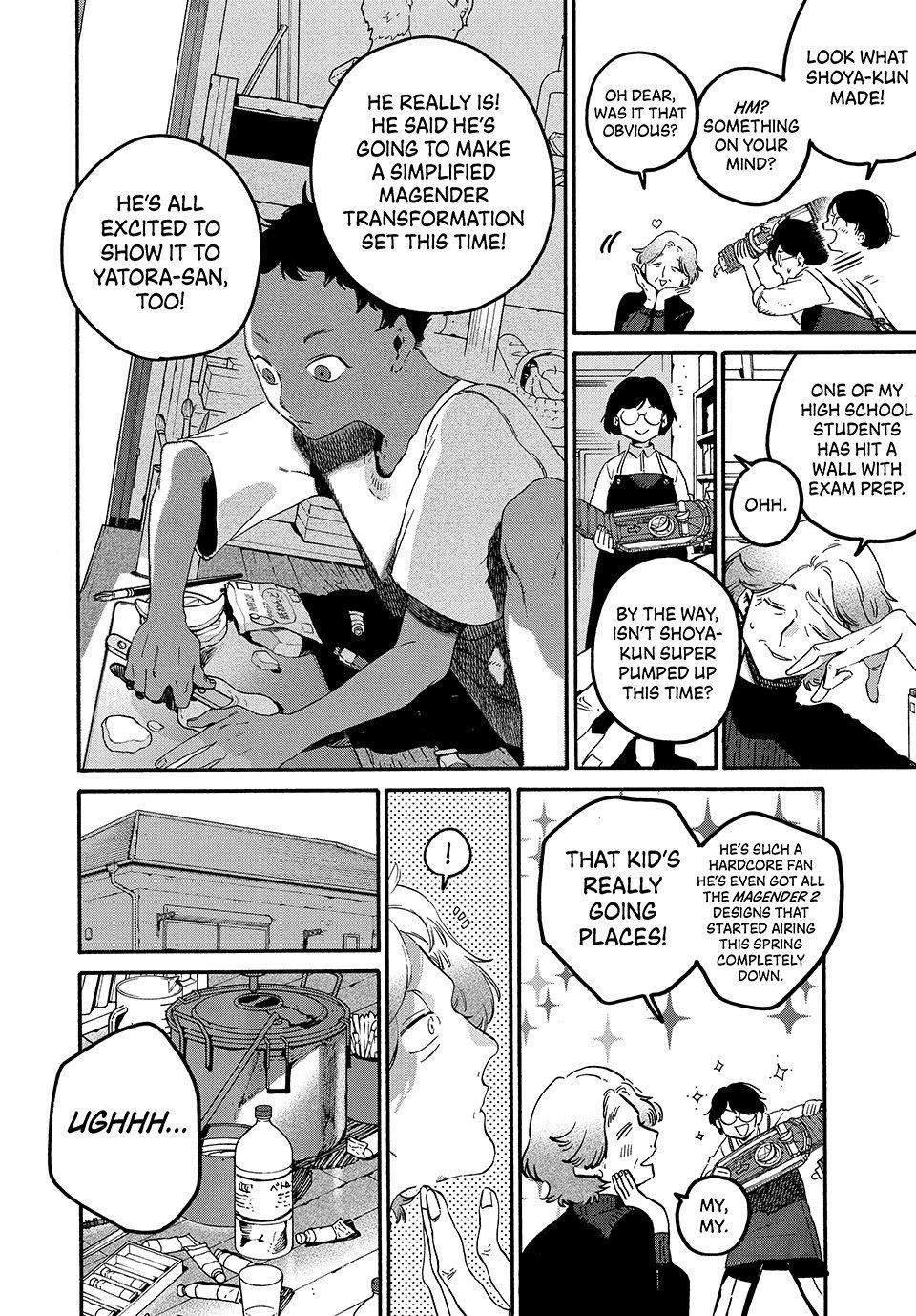 Blue Period Chapter 76 - Page 12 in English