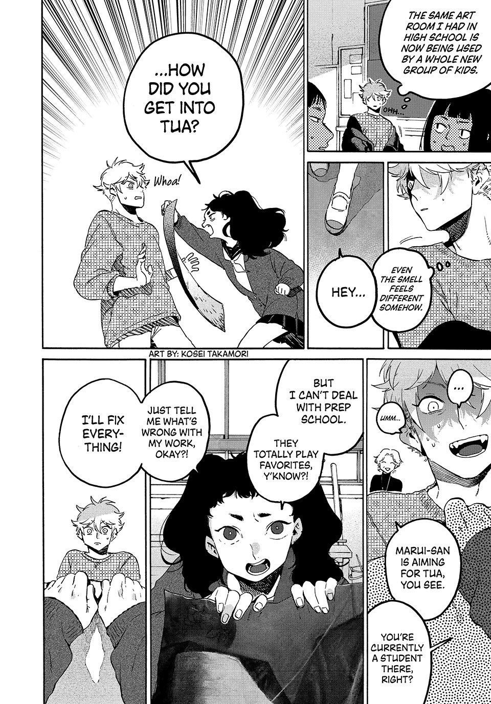 Blue Period Chapter 76 - Page 18 in English