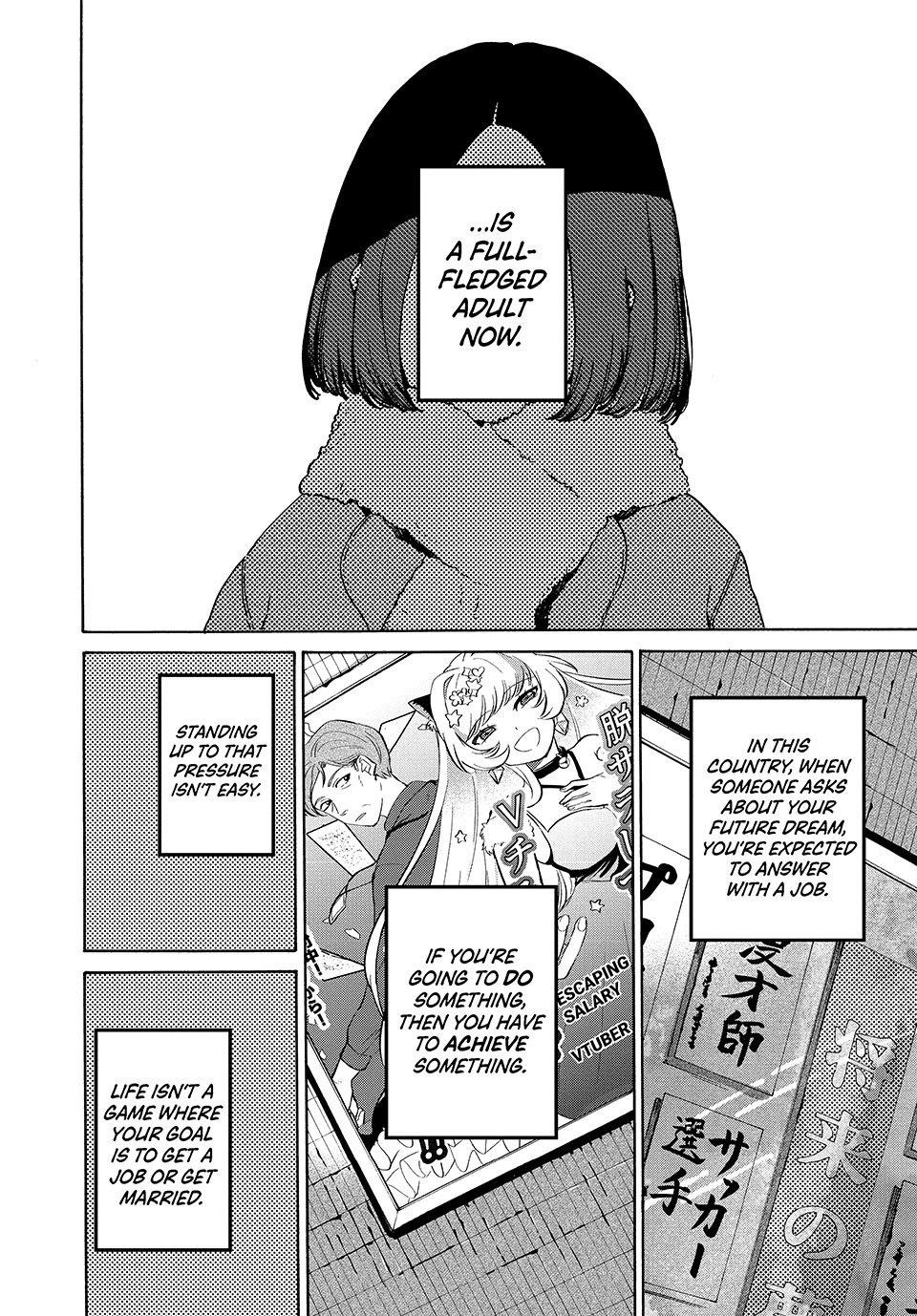 Blue Period Chapter 76 - Page 6 in English