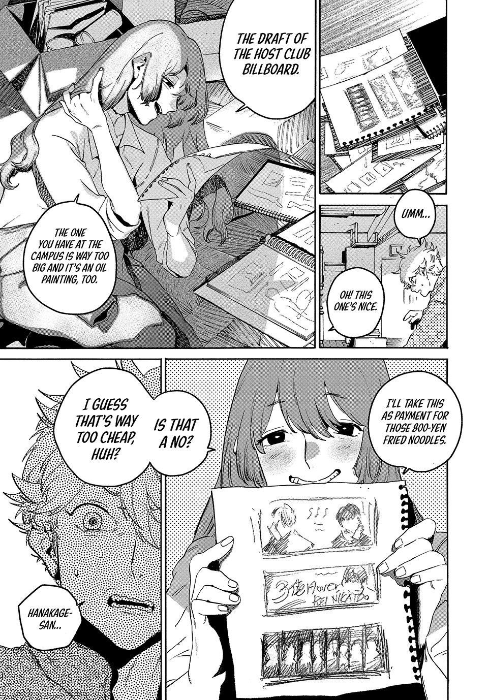 Blue Period Chapter 78 - Page 11 in English