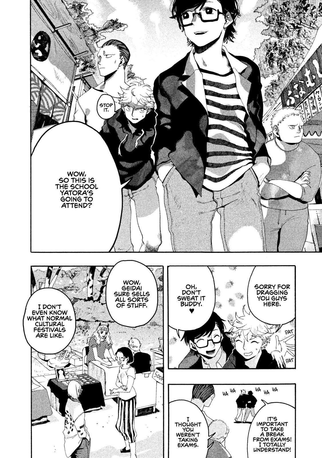 Blue Period Chapter 8 - Page 12 in English