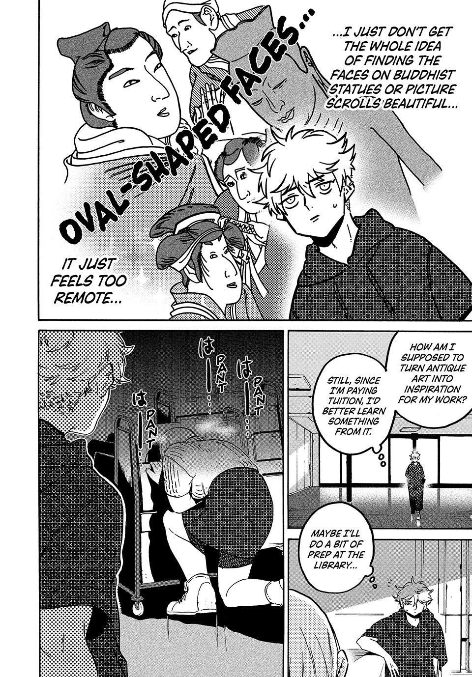 Blue Period Chapter 80 - Page 10 in English