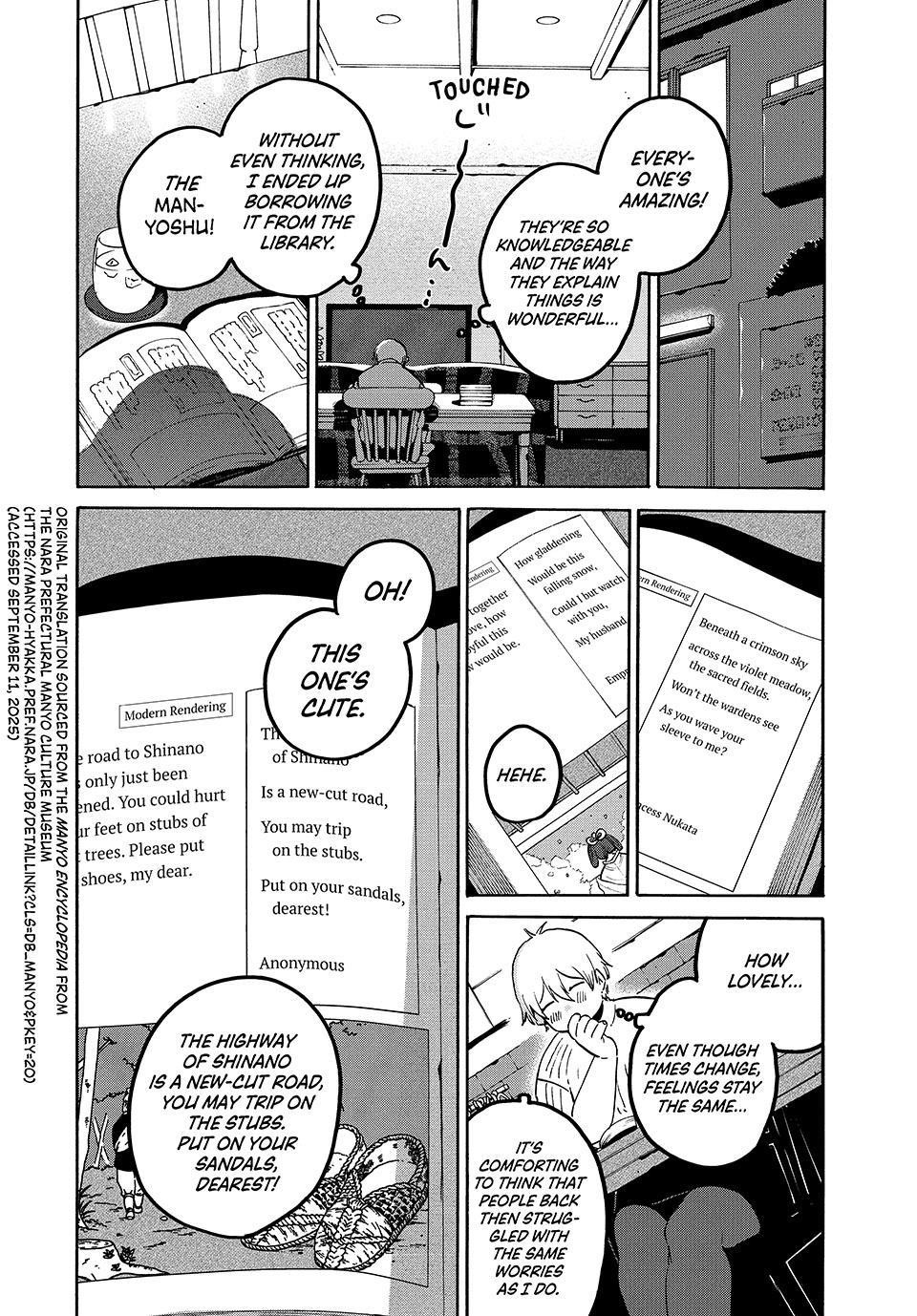 Blue Period Chapter 80 - Page 16 in English
