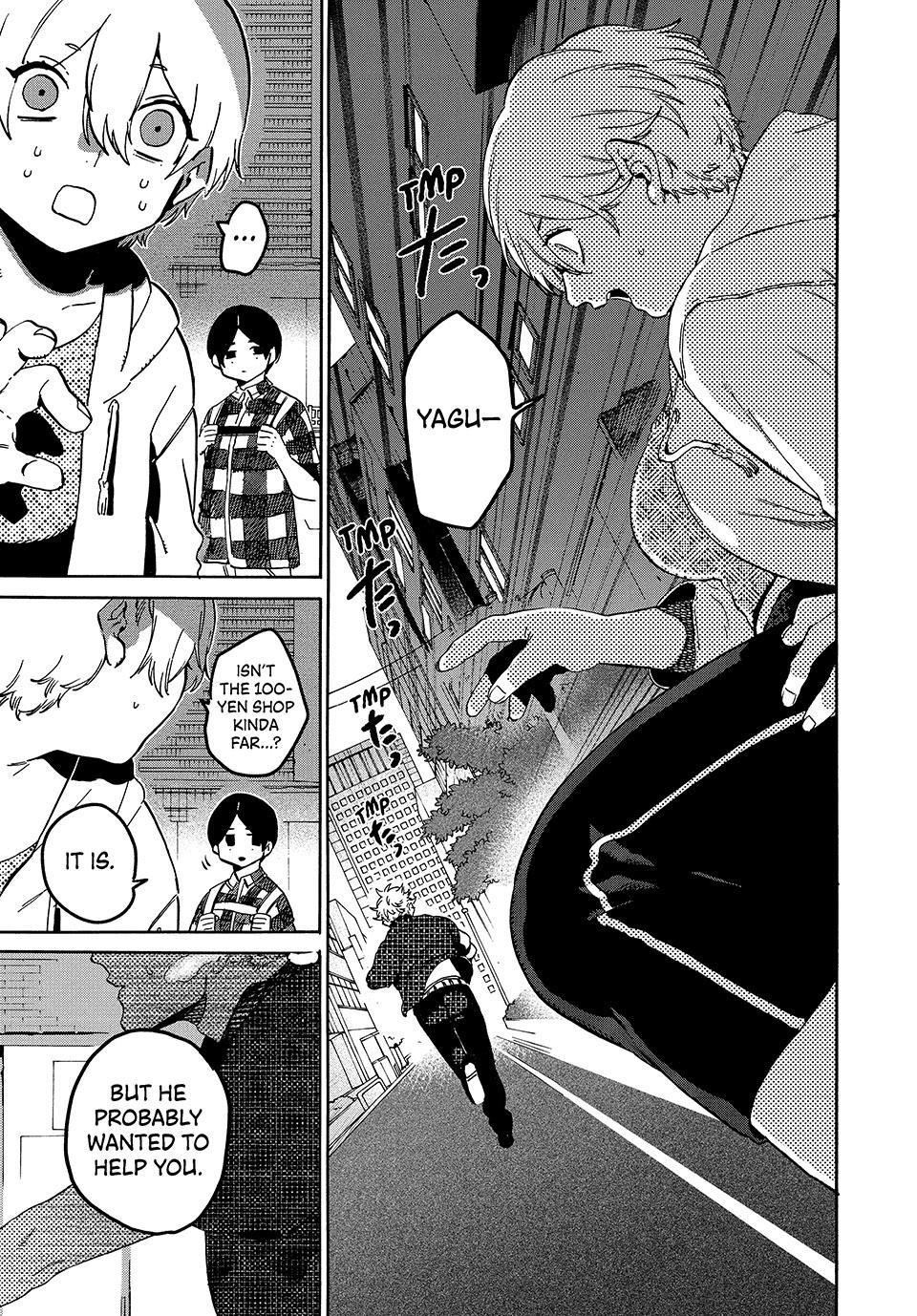 Blue Period Chapter 80 - Page 25 in English