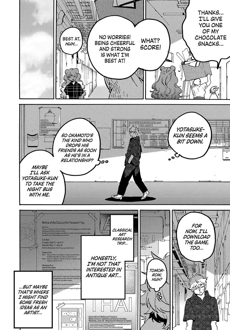 Blue Period Chapter 80 - Page 8 in English