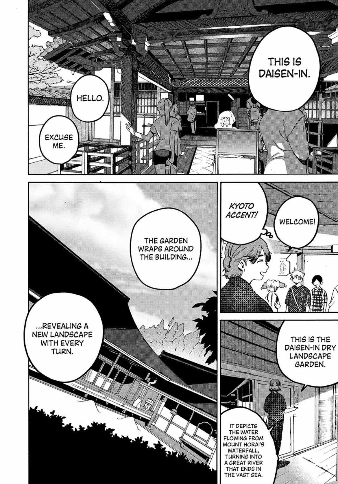Blue Period Chapter 81 - Page 10 in English