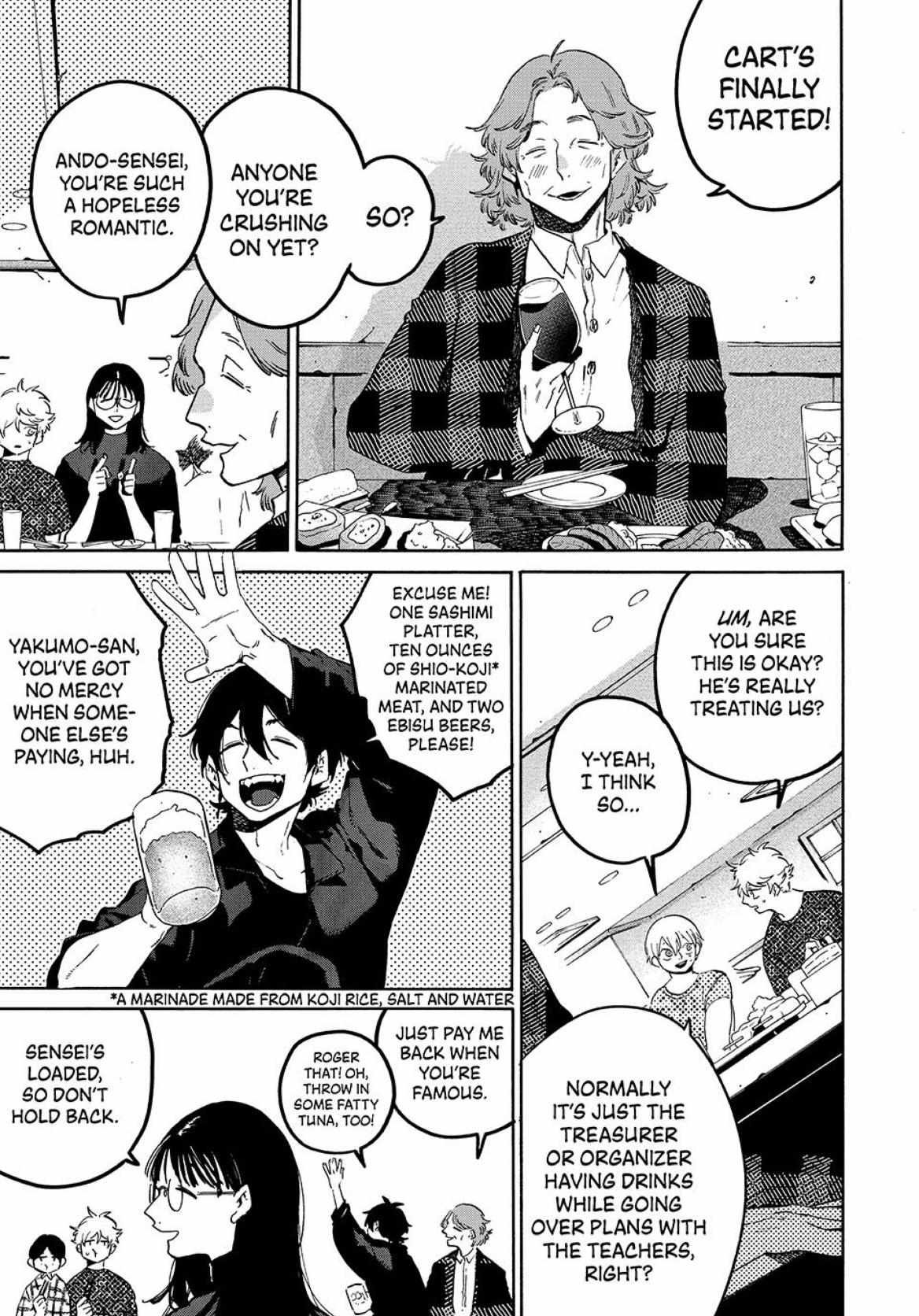 Blue Period Chapter 81 - Page 17 in English