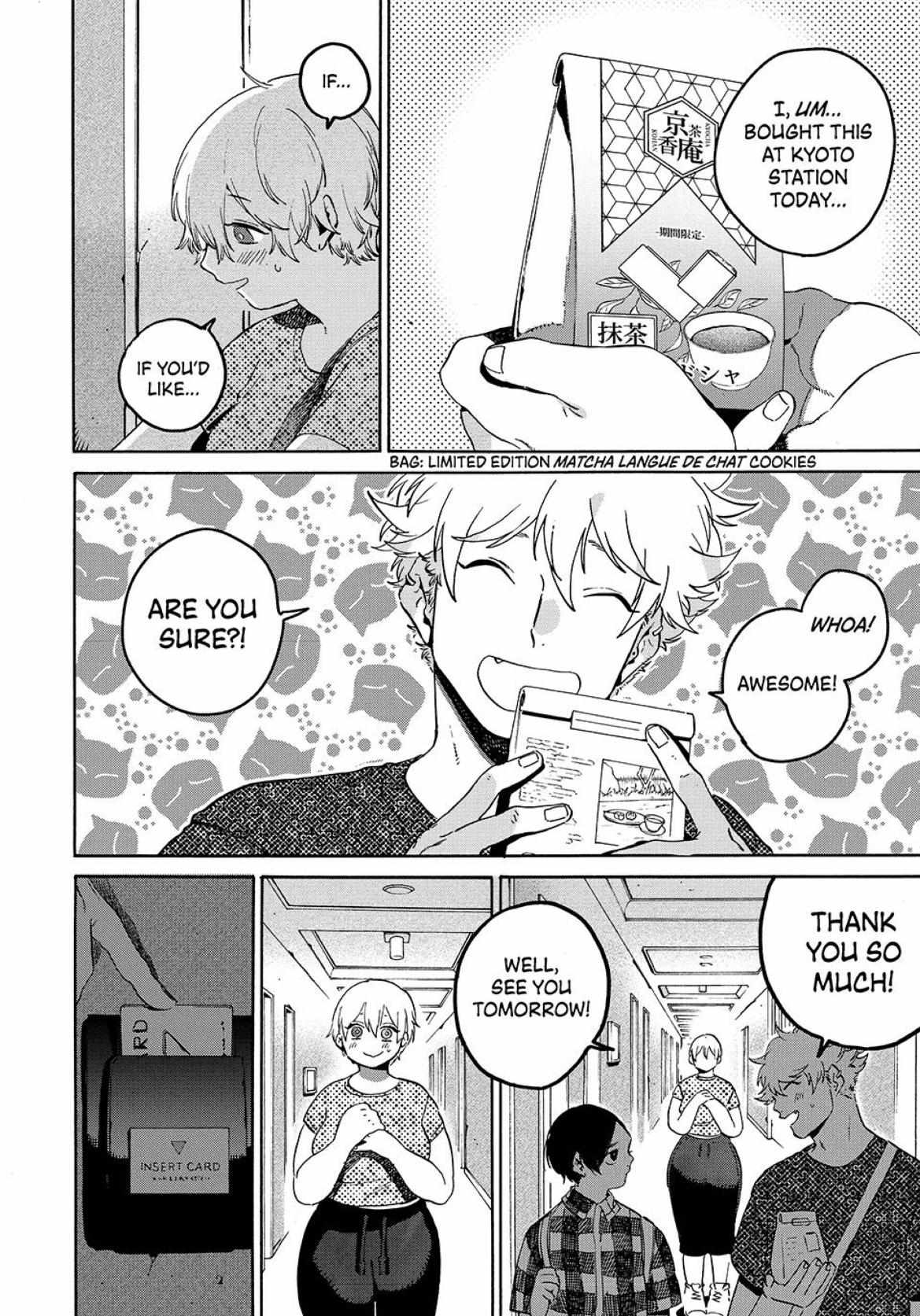 Blue Period Chapter 81 - Page 24 in English