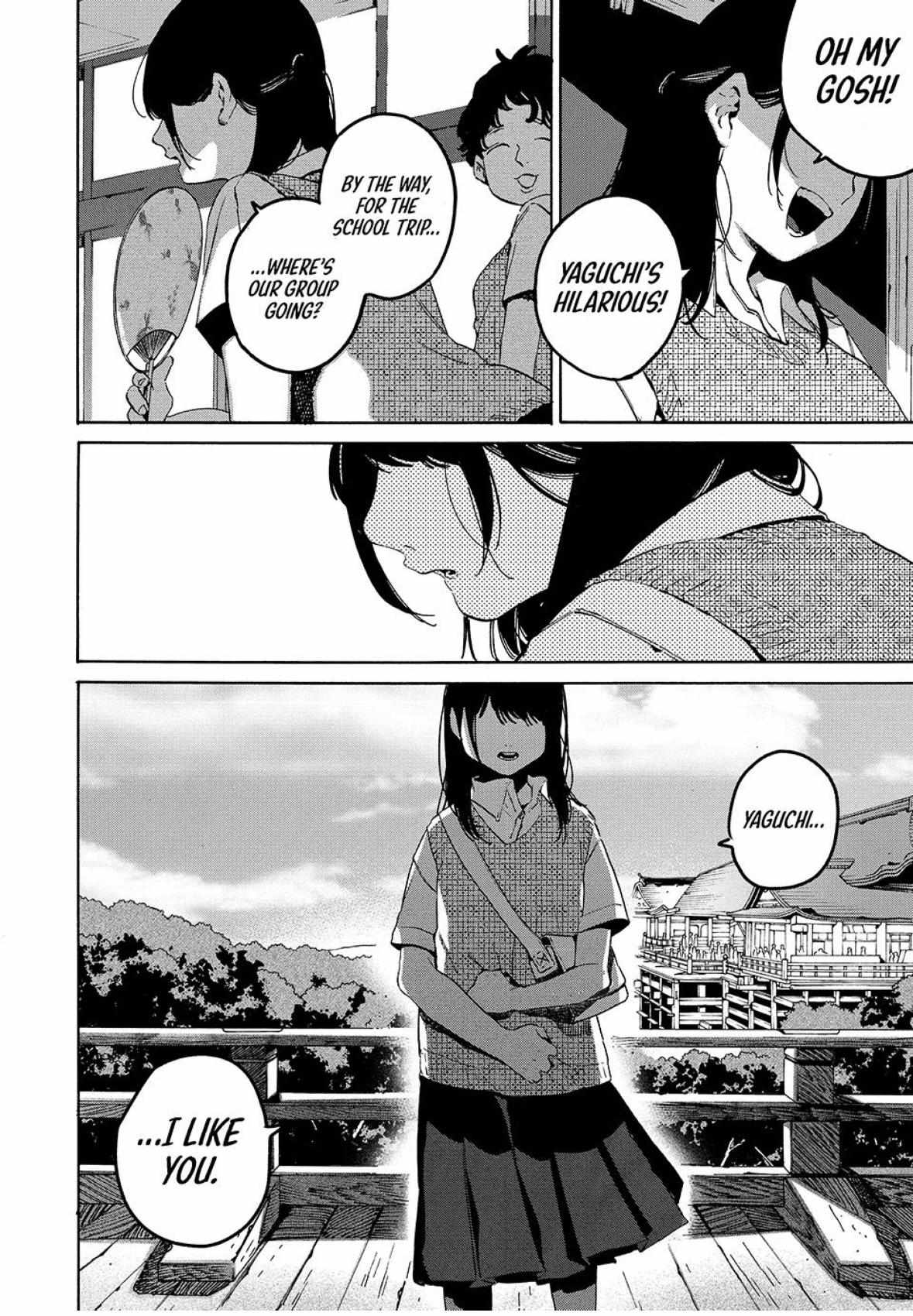 Blue Period Chapter 82 - Page 3 in English