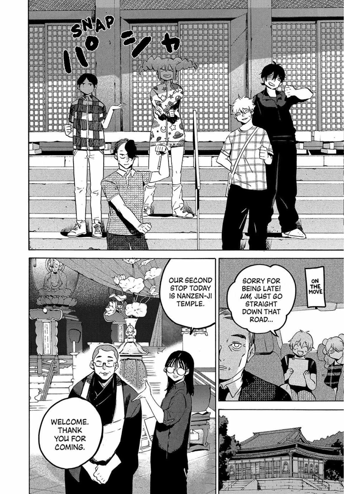 Blue Period Chapter 82 - Page 7 in English