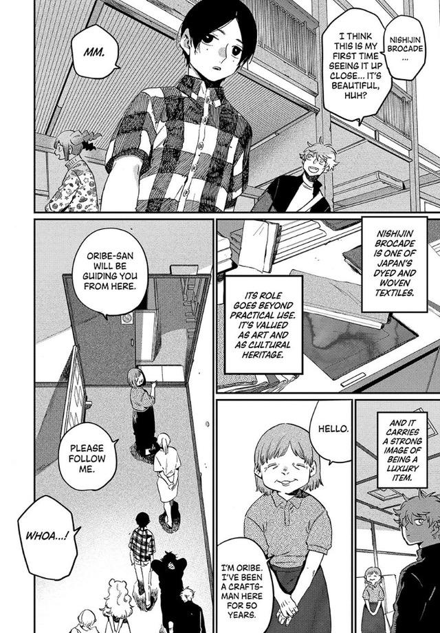 Blue Period Chapter 83 - Page 13 in English