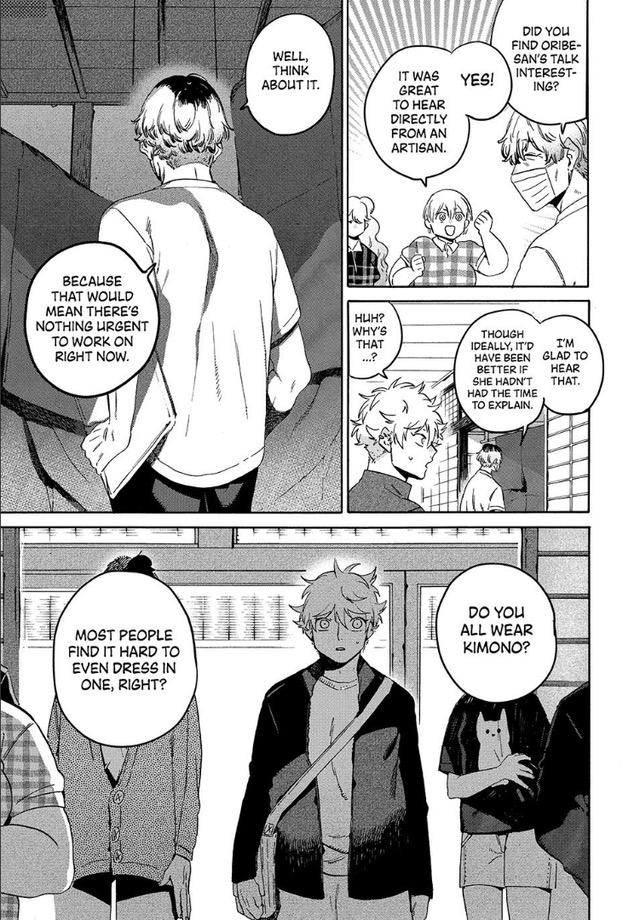 Blue Period Chapter 83 - Page 16 in English