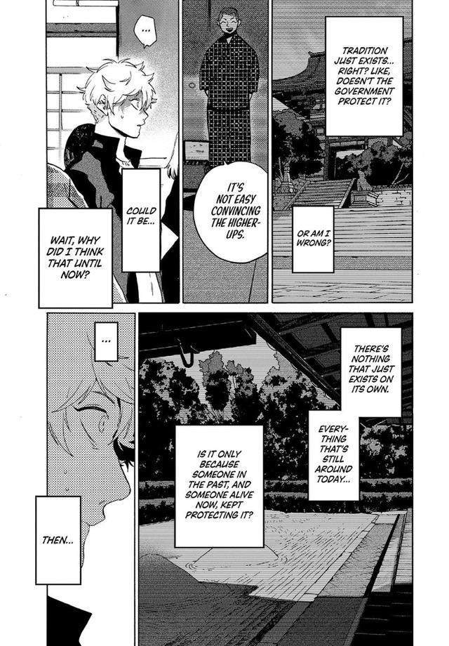 Blue Period Chapter 83 - Page 18 in English