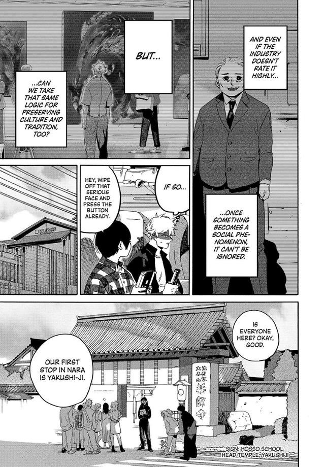 Blue Period Chapter 83 - Page 23 in English
