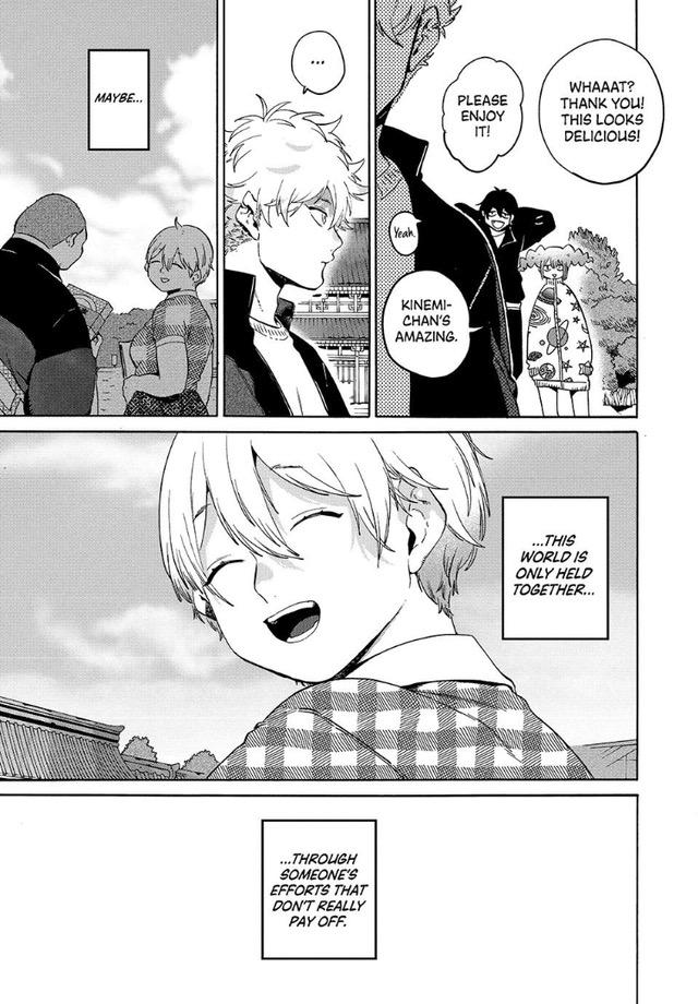 Blue Period Chapter 83 - Page 31 in English