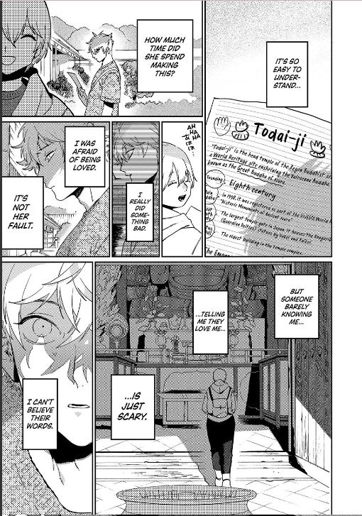 Blue Period Chapter 84 - Page 11 in English