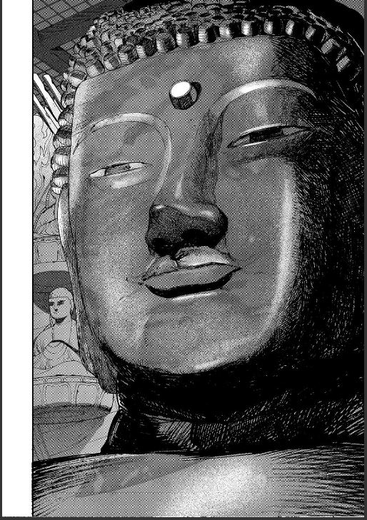 Blue Period Chapter 84 - Page 14 in English