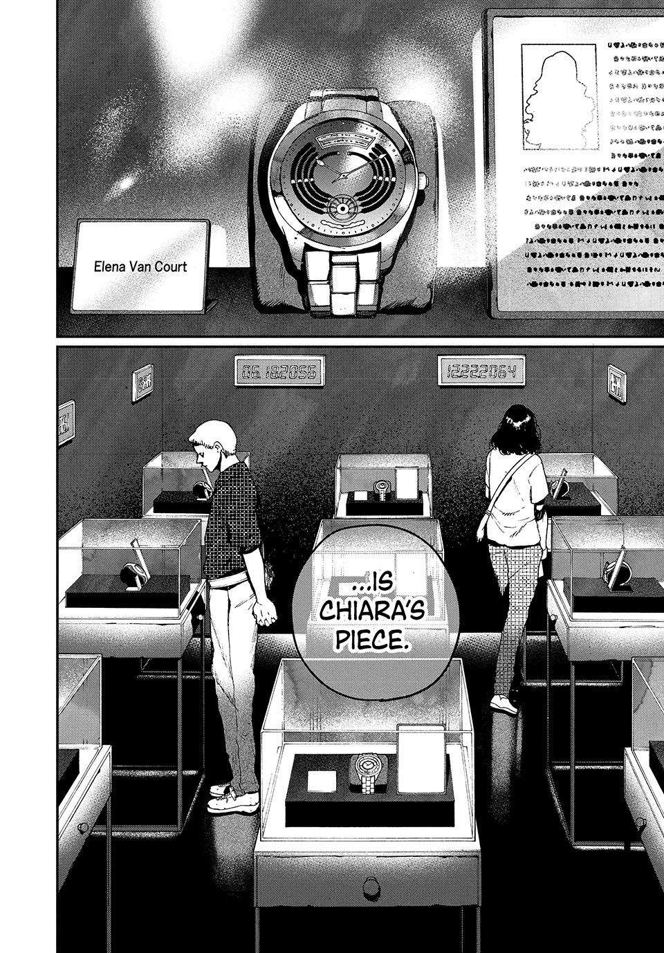 Blue Period Chapter 86 - Page 44 in English