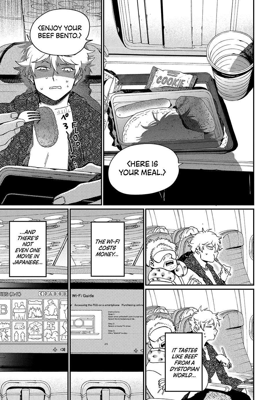 Blue Period Chapter 86 - Page 9 in English