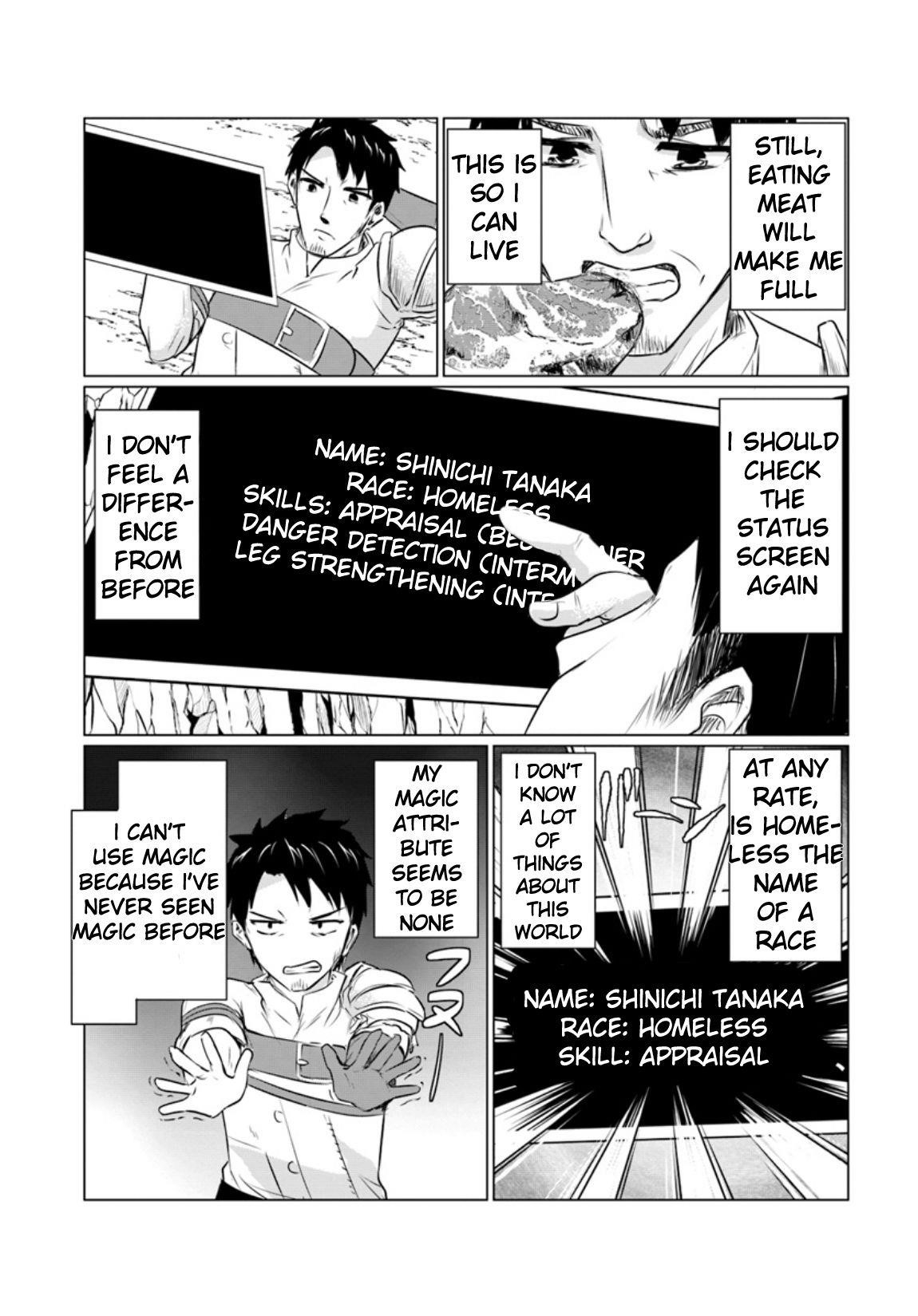 Homeless Tensei: Isekai De Jiyuu Sugiru Majutsu Jisoku Seikatsu Chapter 1 - Page 16 in English