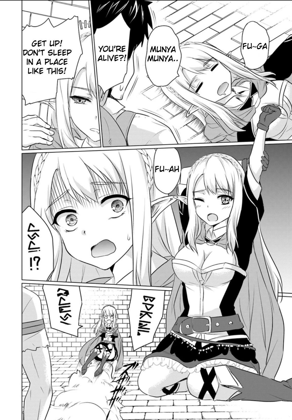 Homeless Tensei: Isekai De Jiyuu Sugiru Majutsu Jisoku Seikatsu Chapter 1 - Page 27 in English