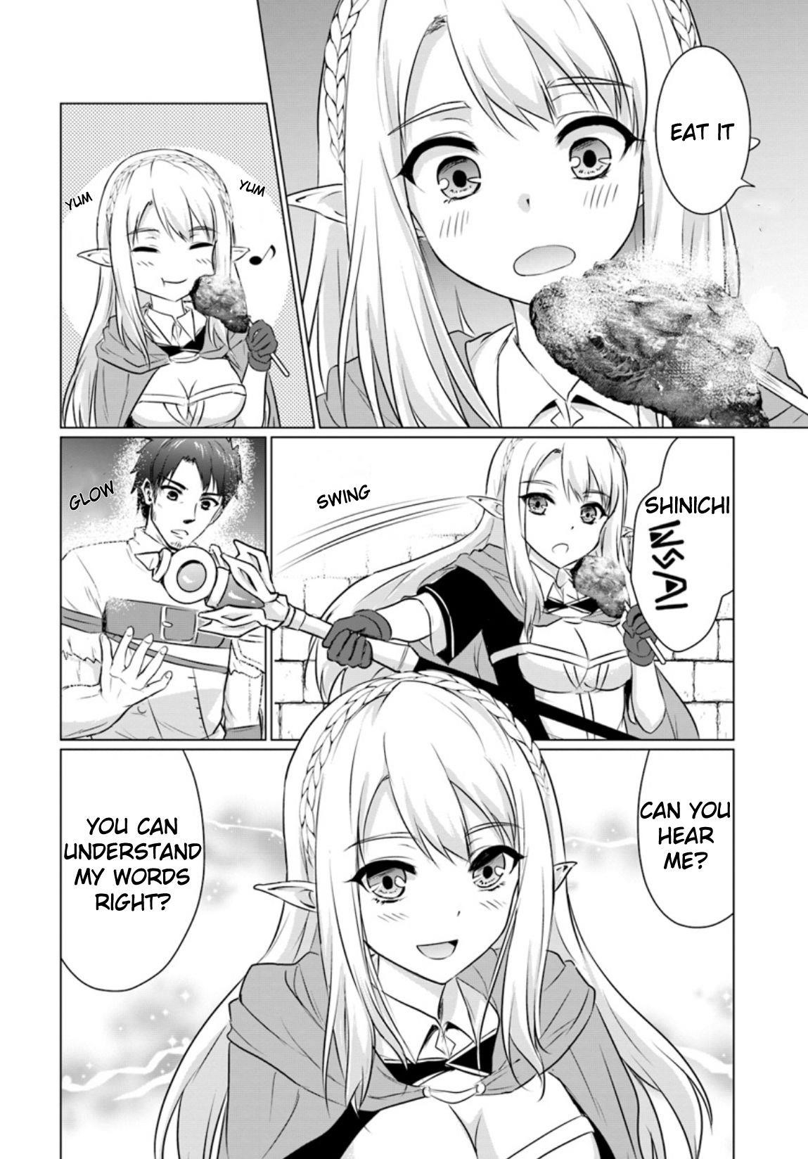 Homeless Tensei: Isekai De Jiyuu Sugiru Majutsu Jisoku Seikatsu Chapter 1 - Page 29 in English