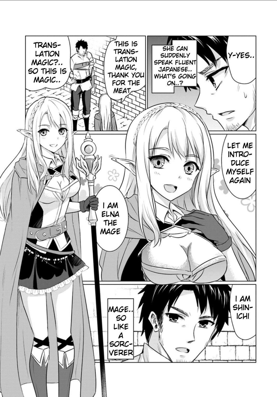 Homeless Tensei: Isekai De Jiyuu Sugiru Majutsu Jisoku Seikatsu Chapter 1 - Page 30 in English