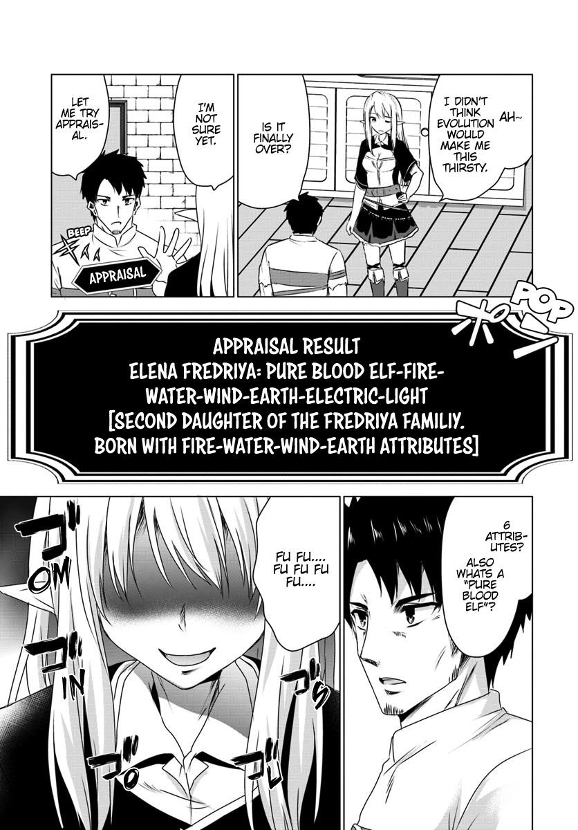 Homeless Tensei: Isekai De Jiyuu Sugiru Majutsu Jisoku Seikatsu Chapter 11.1 - Page 15 in English