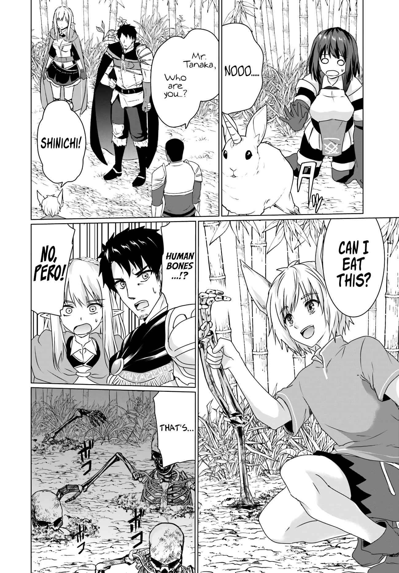 Homeless Tensei: Isekai De Jiyuu Sugiru Majutsu Jisoku Seikatsu Chapter 12.5 - Page 6 in English
