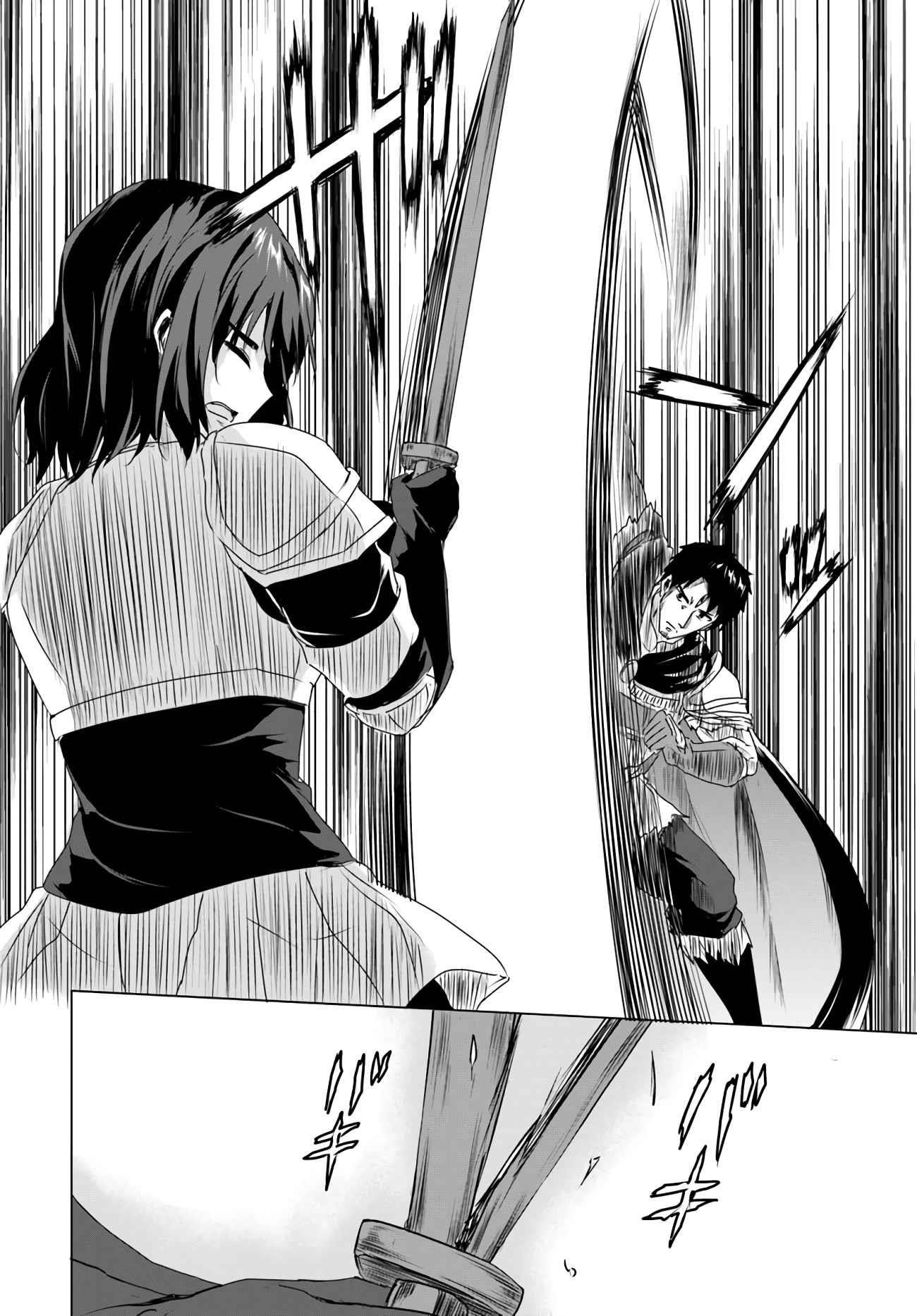 Homeless Tensei: Isekai De Jiyuu Sugiru Majutsu Jisoku Seikatsu Chapter 12 - Page 6 in English