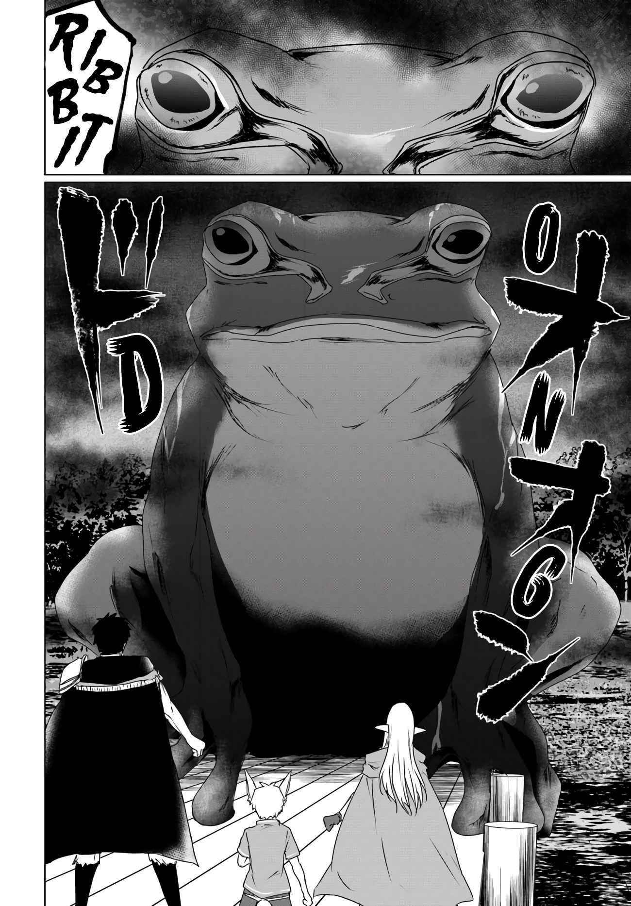 Homeless Tensei: Isekai De Jiyuu Sugiru Majutsu Jisoku Seikatsu Chapter 13.1 - Page 10 in English