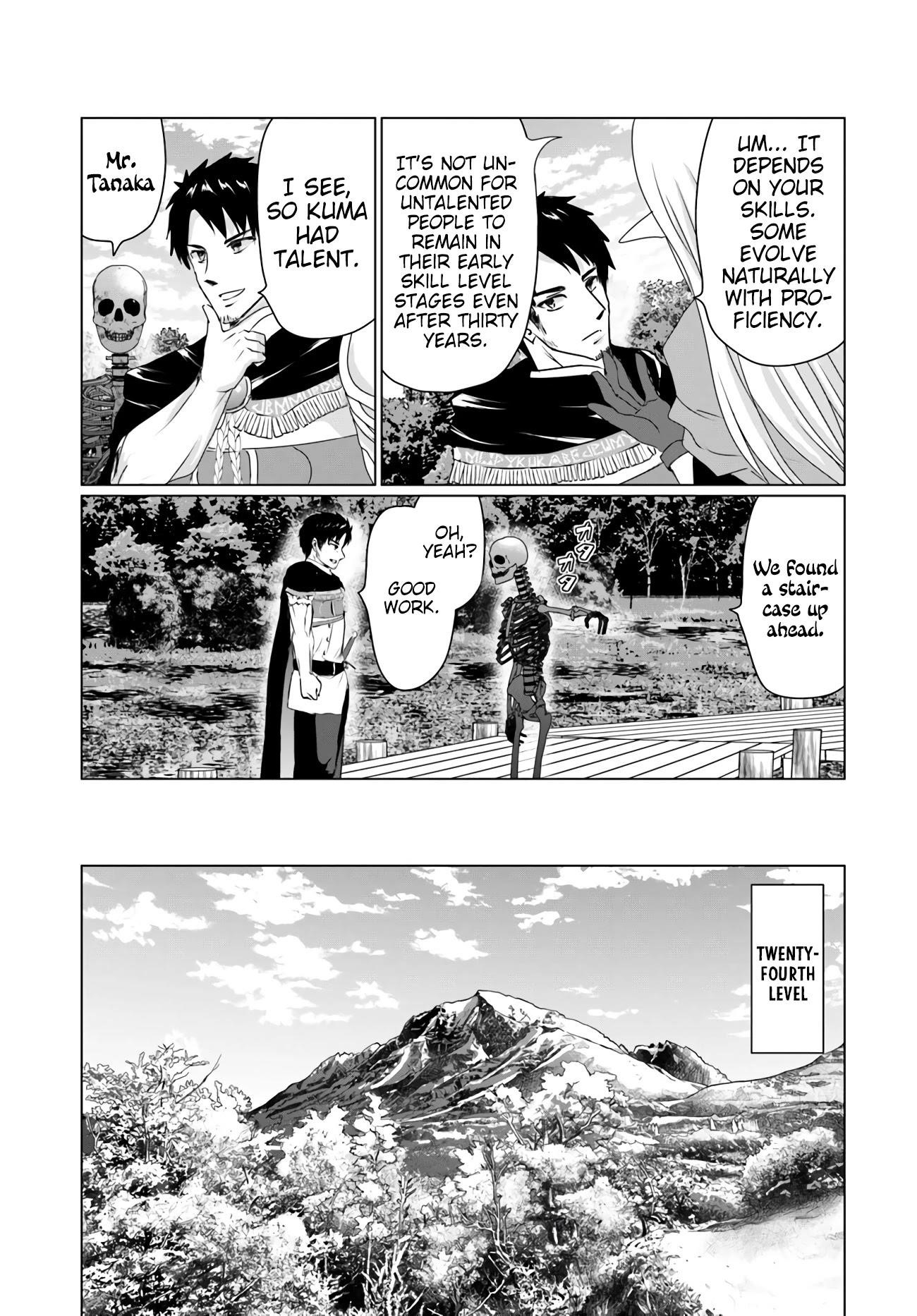 Homeless Tensei: Isekai De Jiyuu Sugiru Majutsu Jisoku Seikatsu Chapter 13.2 - Page 12 in English