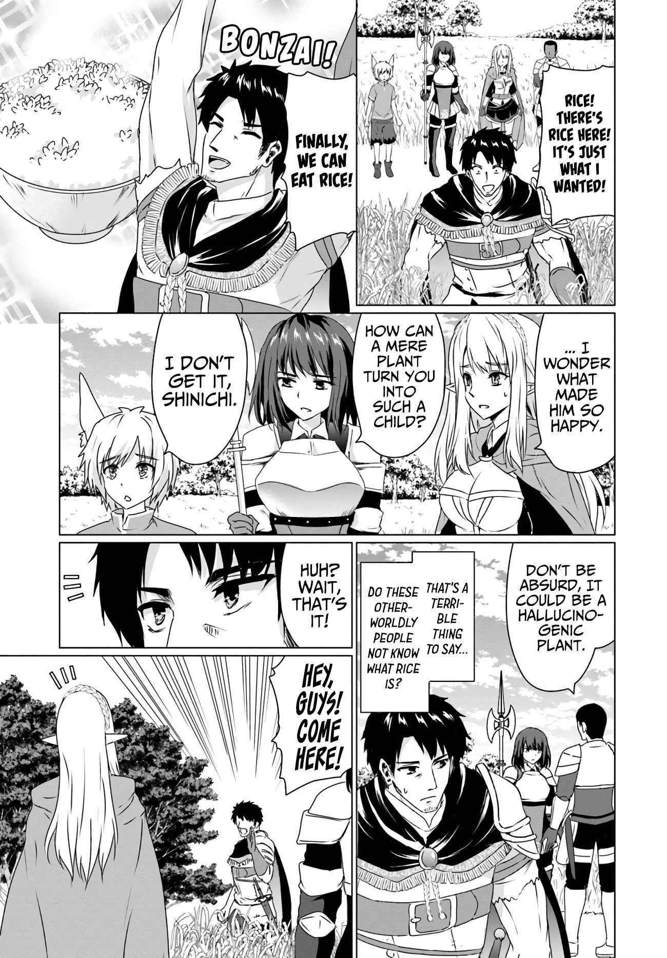 Homeless Tensei: Isekai De Jiyuu Sugiru Majutsu Jisoku Seikatsu Chapter 14.2 - Page 6 in English