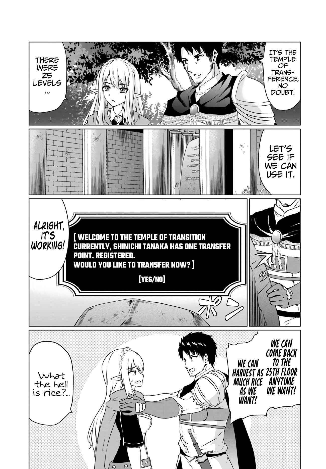Homeless Tensei: Isekai De Jiyuu Sugiru Majutsu Jisoku Seikatsu Chapter 14.2 - Page 8 in English